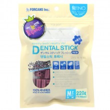 Forbis 藍莓護眼潔齒骨(M) 220g 