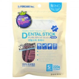 Forbis 藍莓護眼潔齒骨(S) 220g