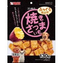 SUNRISE 犬用烘焙紅薯 130G