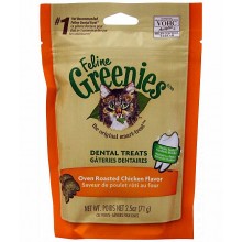 Feline Greenies  潔齒貓小食雞味5.5oz